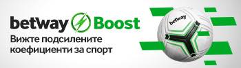 Betway boost