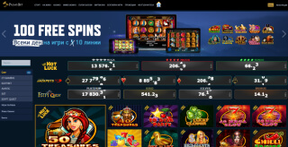 Казино страница на Палмс Бет