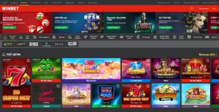 УинБет казино бонуси